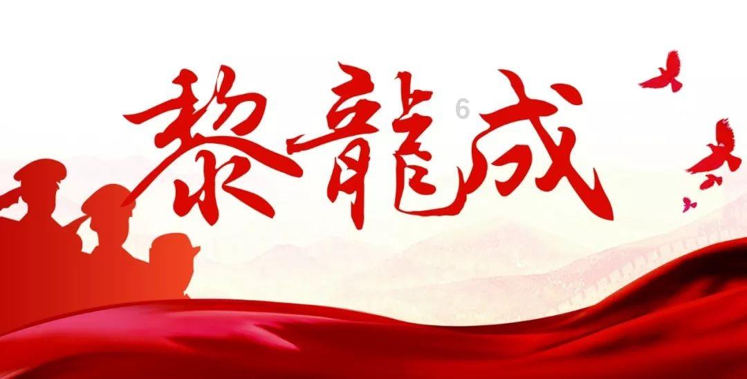 遗落的盒子